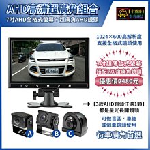 【小潘潘刷卡區】40X60cmLED螢光板/LED手寫板/LED廣告看板/LED招牌/LED看板 歷史價格詳細信息