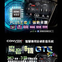銓展Infinity 哈曼]PR-603CF 6吋 180W 二音路分音喇叭 歷史價格詳細信息