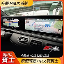 W213 S213 725.0 9速 變速箱濾清器 油底殼 自排濾網 新型 (舊型要加溢流管) 原廠 7252703707 歷史價格詳細信息