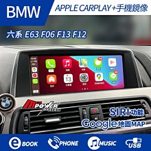 免費安裝3200ups電源倍速鏈裝配流水線 臥式一體機生產線 歷史價格詳細信息