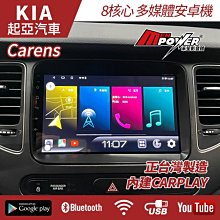 八安HDMI矩陣8進8出網絡IP app4K高清混合矩陣切換分配拼接器4/16 歷史價格詳細信息