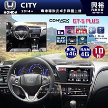 CONVOX 8核心 4+64G 環景 導航 車用安卓機 聲控 藍芽 正版導航王 TOYOTA ALTIS 9代 專用 歷史價格詳細信息