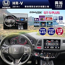 ☆興裕☆【CONVOX】MAZDA 2018~年 CX5 10.25吋安卓主機 * 8核心4+64G (倒車選配 歷史價格詳細信息