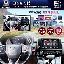 CR-V 10合一鍍鉻合金鋼攜帶維修工具 六角板手 歷史價格詳細信息