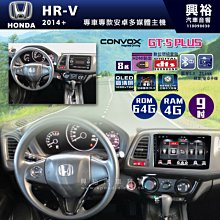 CONVOX 8核心 4+64G 環景 導航 車用安卓機 聲控 藍芽 正版導航王 TOYOTA ALTIS 9代 專用 歷史價格詳細信息