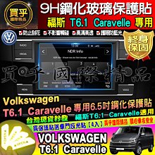 ????現貨 ????螢幕6.1吋???? iPhone 15???? 128G黑色????西門有實體門市????其他容量顏色也有貨歡迎詢問 歷史價格詳細信息