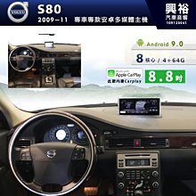 88核DELL T430 T630 X99 塔式靜音服務器郵件 辦公 財務 8個盤位 歷史價格詳細信息