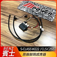 送安裝 賓士 GLB X247 GLA X157 原廠360環景系統【禾笙影音館】 歷史價格詳細信息