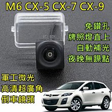 六層角鋼貨架家用倉儲陽台置物架多層展示貨物架超市儲物架鐵架子~告白氣球 歷史價格詳細信息