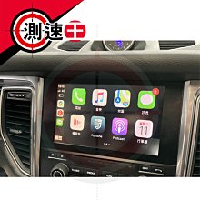 美規原廠 WII 變壓器 (120V) 歷史價格詳細信息