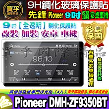 [現貨]先鋒BDR-XS07CS超薄USB外置吸入藍光刻錄機筆記本光驅XS06升級版 歷史價格詳細信息