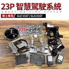 23p 新款春夏沙灘包 度假包  size：47-27-14 擊敗所有以往的設計 最美度假包現世 歷史價格詳細信息