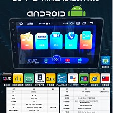 【100%台灣製造】0.8mm 加厚款 日本 螢光綠 滑步墊 贈 手腳套 女人我最大 推薦 滑步器 歷史價格詳細信息