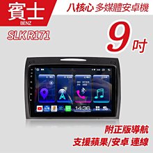 送安裝 賓士 GLB X247 GLA X157 原廠360環景系統【禾笙影音館】 歷史價格詳細信息