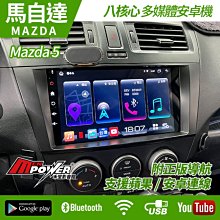 八字安全帽內襯  【大潤發】 歷史價格詳細信息