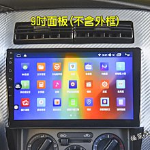 【福笙汽車精品】大車專用鏡頭 / LED白光全彩 / 防水 / AHD 960P / 適用車外: 左 / 右 / 後 歷史價格詳細信息