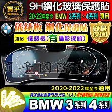 台灣現貨22 OC奧藍克高爾夫球褲男夏款長褲陽離子動休閒長褲舒適親膚彈力時尚百搭款男士長褲 歷史價格詳細信息
