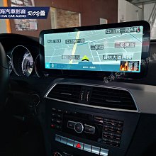 Benz W204 CW212 C200 C250 C300 改 C63 AMG 儀表板 英里改公里 新型中文彩色儀錶板 歷史價格詳細信息