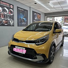 環球汽車音響~ 2019年 FOCUS 專用環景.360度3D.原廠螢幕主機專用LVDS對插線組不剪線施工安裝 歷史價格詳細信息