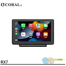 【元家】智利鮭魚厚切(純重300g)x6片 歷史價格詳細信息