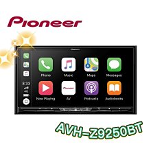 【Pioneer】 AVH-S325BT 車載音響主機｜先鋒公司貨 歷史價格詳細信息