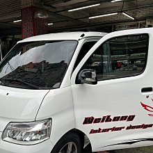 TOYOTA的PDCA+F：豐田模式獨步全球的致勝法則 歷史價格詳細信息