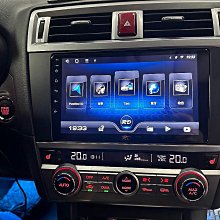 SUBARU Outback Legacy 專用安卓介面魔組(DIY原車不更動)~阿龍師傅~ 歷史價格詳細信息