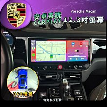 保時捷 MACAN 奧迪 Q5 前 傳動軸 8R0407271G 95B407271A 95B407271H 歷史價格詳細信息