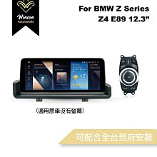 寶馬BMW全系列 f30 e46 f10 e90 X1 X5 汽車鑰匙包 保護套 X3 x6鑰匙殼扣 歷史價格詳細信息