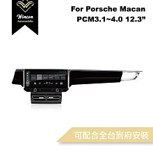 勿忘我 - 安東尼霍普金斯 主演 - 二手市售版DVD(下標即售) 歷史價格詳細信息