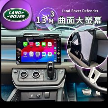 DEFENDER STAINLESS STEEL 不鏽鋼防鳥刺 10入/箱 歷史價格詳細信息