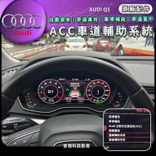 AUDI 原廠 (80A) B9 B9.5 Q5 SQ5 後雨刷 2017後 歷史價格詳細信息