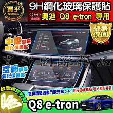 45 E 57 50 - C1V Half Wave Einweggleichrichter 誠順牌咨詢 歷史價格詳細信息