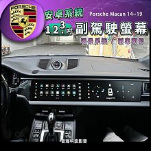 屏安心  環保經：屏東慈濟環保教育站的故事【金石堂】 歷史價格詳細信息