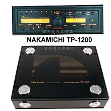【日耳曼汽車精品】Peugeot 寶獅 實裝 征服者 CXR-9008 全彩觸控螢幕 雷達測速器 測速照相 歷史價格詳細信息
