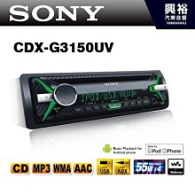 ☆興裕☆【SONY】XS-XB160 6吋/6.5吋通用三音路同軸喇叭＊350w大功率輸出 歷史價格詳細信息