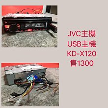 有USB 8G 16G 錄音隨身碟 收音效果非常棒 連續錄音18小時 錄音不亮燈 密錄 蒐證 學生上課專用好幫手 記憶體 歷史價格詳細信息