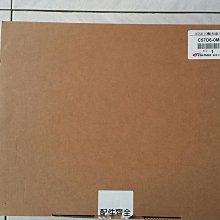 WISH 機械腕錶自動上鍊盒•2只裝 (黑) 歷史價格詳細信息