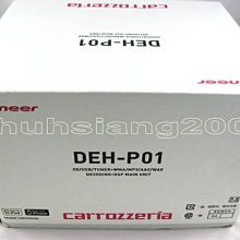 (可議價!)【AVAC】現貨日本~三菱 NJ-VE183 日本IH電子鍋 歷史價格詳細信息