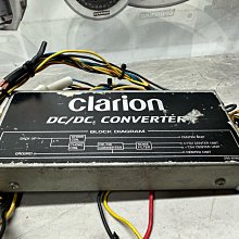 mcintosh/麥景圖 發燒級音頻訊號線雙蓮花頭線鍍銀線四芯屏蔽 歷史價格詳細信息