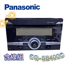 Panasonic國際牌CD/DVD數位播放機DVD-S500 歷史價格詳細信息