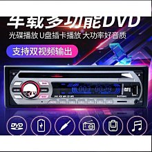 CD/DVD車機固定式**手機和平板皆適用※台北快貨※韓國原裝 Kropsson 750CD Max多向可調車架 歷史價格詳細信息