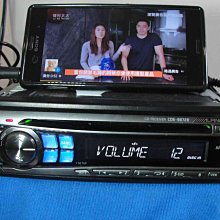 典藏專區"ALPINE"阿爾派CDE-9870E /CD.MP3/WMA//45W*4/高音質汽車主機 歷史價格詳細信息
