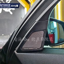 [ROY蕭] BMW X5 6 E70 71 CCC CIC 改裝原廠F15 NBT主機 原廠手寫旋鈕 導航原廠藍芽音樂 歷史價格詳細信息