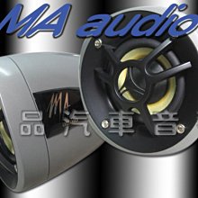 板橋一品. 美國閃電 LIGHTNING AUDIO 12吋 750瓦重低音喇叭.低頻強勁有力 BOLT 來電 歷史價格詳細信息