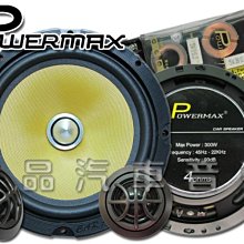 DLS 6.5吋 MK6.2I 二音路分音喇叭【送DLS PA6 6.5吋 二音路同軸喇叭】 歷史價格詳細信息