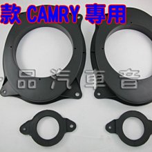 轉接座 固定座 改裝 轉接頭 中控台 沙包 支架 支架 8吋車用導航機 固定架 Garmin DriveSmart 86 歷史價格詳細信息