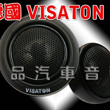 一品. 德國彩虹 rainbow 6.5吋二音路分離式喇叭.音質細膩.全新公司貨 DL-C6.2 Deluxe 歷史價格詳細信息