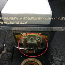 弘群專改 NISSAN J32日產天籟TEANA NECVOX RE-1169..10.4吋吸頂式螢幕 800x480 re-1169 necvox 歷史價格詳細信息