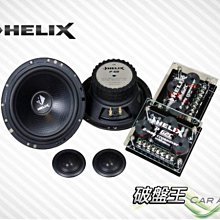 破盤王/岡山 德國藍點 BLAUPUNKT XLF200 AW 鋁合金外殼 12吋主動式重低音 最大輸出500W 歷史價格詳細信息